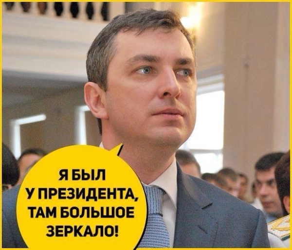 «Кроты» в тылу. Кто и зачем убивает экономику Украины?