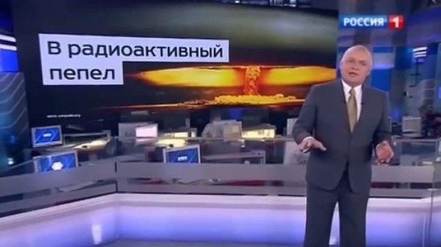 Путин сдурел: в Минобороны реально готовятся к ядерной войне