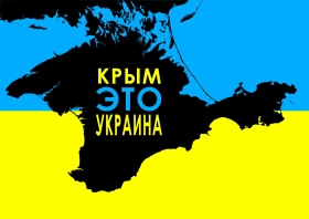 «Фейковая» зона СЭЗ позволяет украинским олигархам зарабатывать миллионы в Крыму