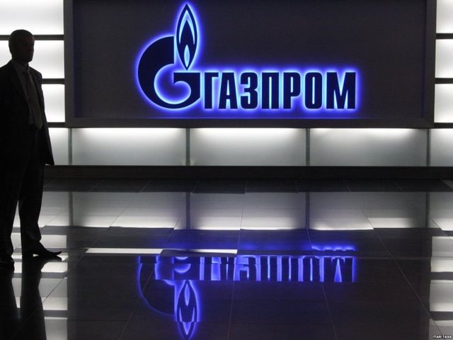 ’’Газпром’’ собирается ликвидировать представительство в Минске