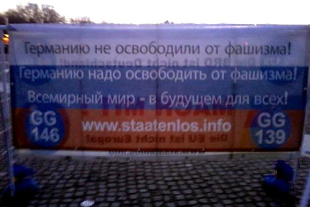 Росія заявила, що звільнить Німеччину від фашистів і НАТО