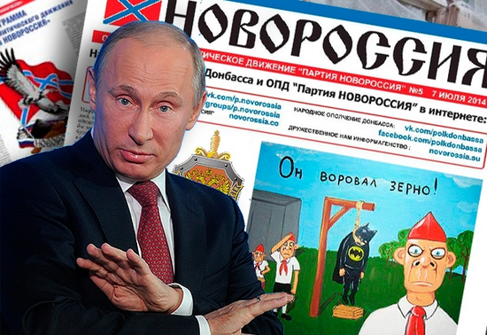 «Сексуальные извращенцы» и «легион НАТО»: президент Путин запутался в собственной лжи