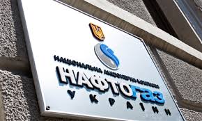 “Нафтогаз” угрожает банкротством бизнесу Дмитрия Фирташа