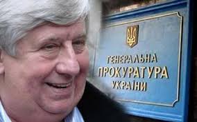 ШОКИН ВЕДЕТ "СТАРУЮ ГВАРДИЮ" ИЛИ "БА, ЗНАКОМЫЕ ВСЕ ЛИЦА!": ПРИ НОВОМ ГЕНПРОКУРОРЕ ПРОДВИНУЛИСЬ ПО СЛУЖЕБНОЙ ЛЕСТНИЦЕ СТОЛЯРЧУК, ГОРБАНЬ И СЕВРУК (ОСНОВНЫЕ НАЗНАЧЕНИЯ НЕДЕЛИ)