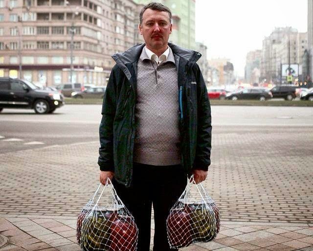 Игорь Гиркин едет в Одессу "подлечить здоровье " и заодно создать новое подполье