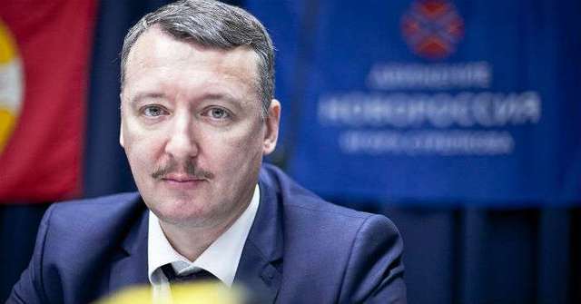 Стрєлков: війну на Донбасі припинять єдиним шляхом – «жорсткою зачисткою»