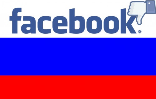 The Guardian: администрация Facebook пляшет под кремлёвскую дудку