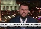 Чиновники Минсоцполитики реабилитируют беглого Клименко?