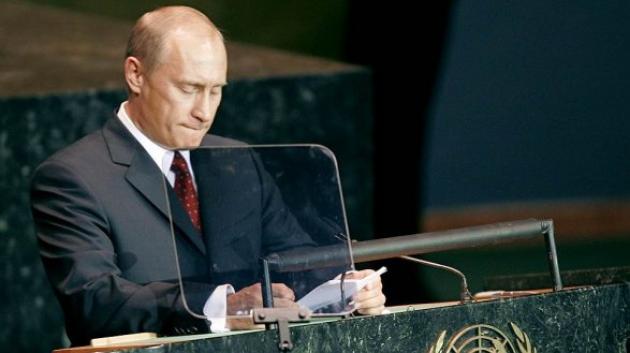 Что может предложить Путин 70-й сессии Генеральной Ассамблеи ООН?