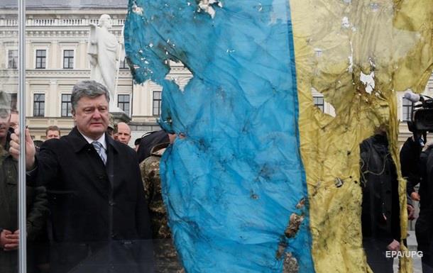 Украина становится банкротом - Bloomberg