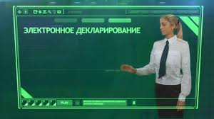 Якобы антикоррупционная “шахматка”: Нацагентство по возврату украденных активов отдают миньону министра юстиции