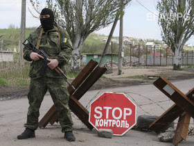 Погранслужба заплатила 11 млн. за несуществующий опорный пункт на границе с Россией