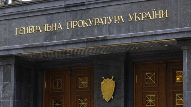 Главу Счетной палаты Украины заподозрили в квартирных махинациях на 1,4 млн гривен