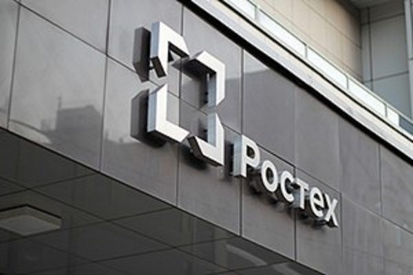 "Ростеху" на потеху?