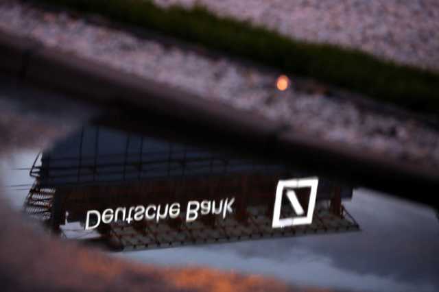 Русские деньги и внутренняя коррупция в Deutsche Bank