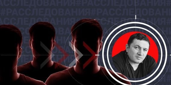 Последняя осень врагов Лоту Гули. За несколько дней умерли пятеро воров в законе