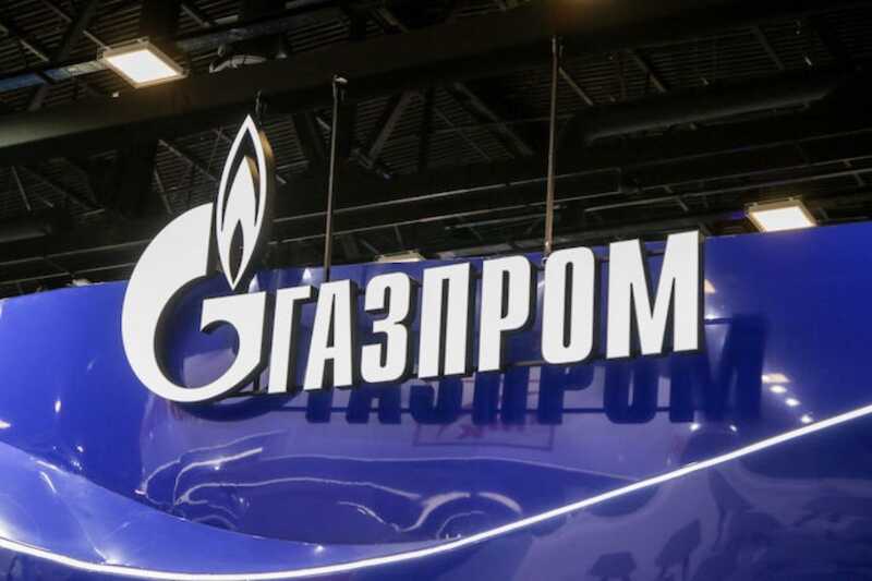 В Перми «Газпром» взыскивает с Лысьвенского округа свыше 700 миллионов рублей