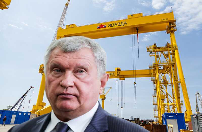 Роснефть и ВТБ начали обсуждение вопросов присоединения судоверфи "Звезда" к ОСК
