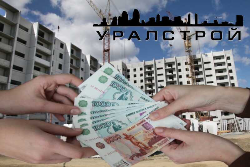 Следы махинаций строителя Игоря Васильева привели к людям Сергея Собянина