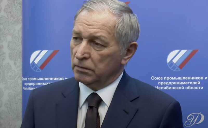 Арбитражный суд не удовлетворил просьбу Струкова о снятии ареста с имущества «Южуралзолото» в рамках дела о банкротстве