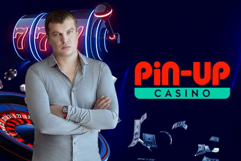The Russian footprint in gambling: how money was funneled out of Ukraine through Ihor Zotko and Dmitriy Punin’s Pin-Up network