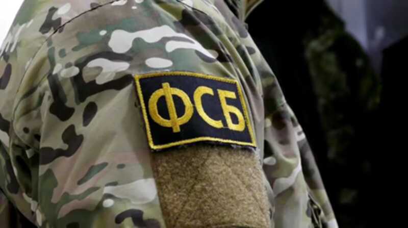 ФСБ арестовала семерых администраторов сайта, занимающегося продажей наркотиков в даркнете
