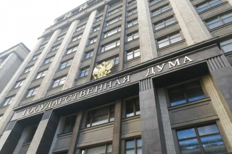 Госдума одобрила штрафы до полумиллиона рублей за реализацию энергетиков лицам младше 18 лет