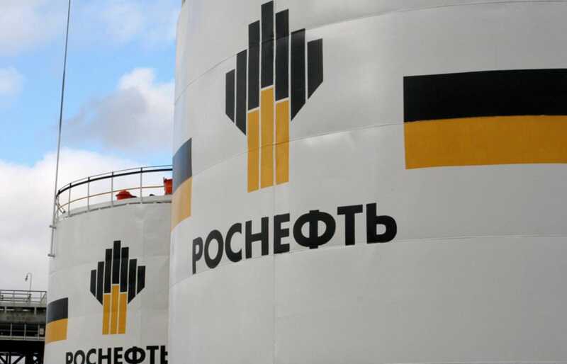 Роснефть временно останавливает закупки в целях экономии