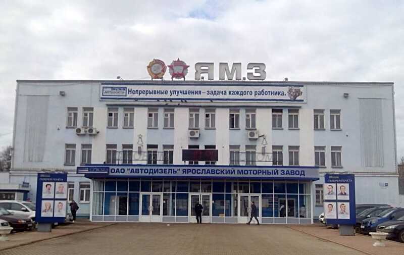 В Ярославле загорелся завод, выпускающий двигатели для российской армии