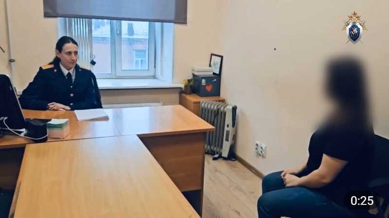 Пропавшую в Петербурге девушку нашли спустя девять лет