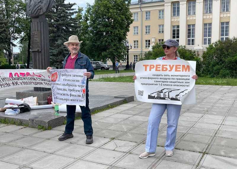 Жители Казани обвинили «Росатом» в превращении Татарстана в полигон
