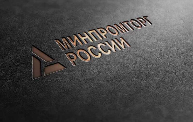 Минпромторг выявил фальшивых обувщиков: в Москве "фабрики" оказались пустырями