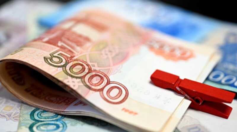 Банк России отметил значительное увеличение числа проблемных задолженностей у граждан