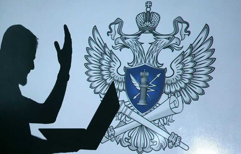 Роскомнадзор требует от операторов раскрыть маршруты интернет-трафика