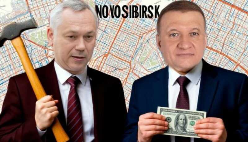 Депутат Дмитрий Савельев использует бюджетные миллиарды для расширения своих проектов в Новосибирске