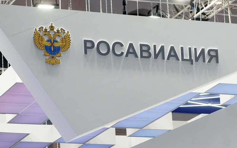 Росавиация запретила полёты в Иран и Израиль и через их воздушное пространство