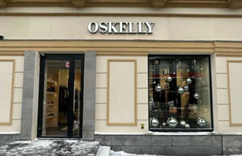 Oskelly: мошенничество под прикрытием люксового маркетплейса