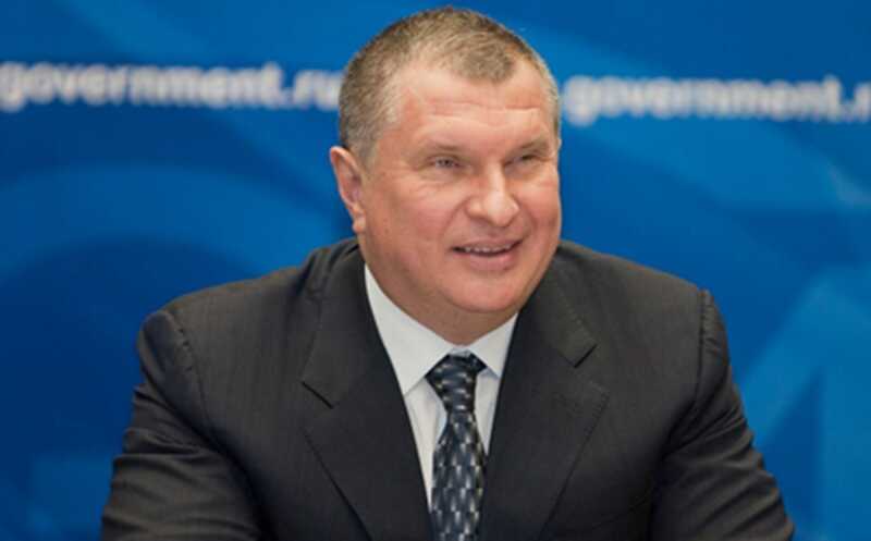Министерство энергетики устраняет офшорные связи Сечина: "Роснефть" освобождают от иностранных посредников