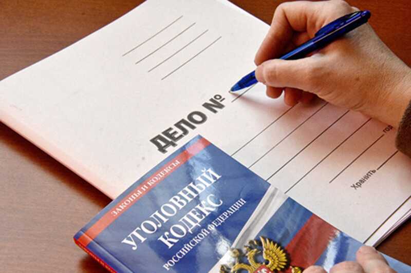 В Тольятти подросткам предъявлены обвинения в оправдании нацизма из-за исполнения песни и гимна Украины