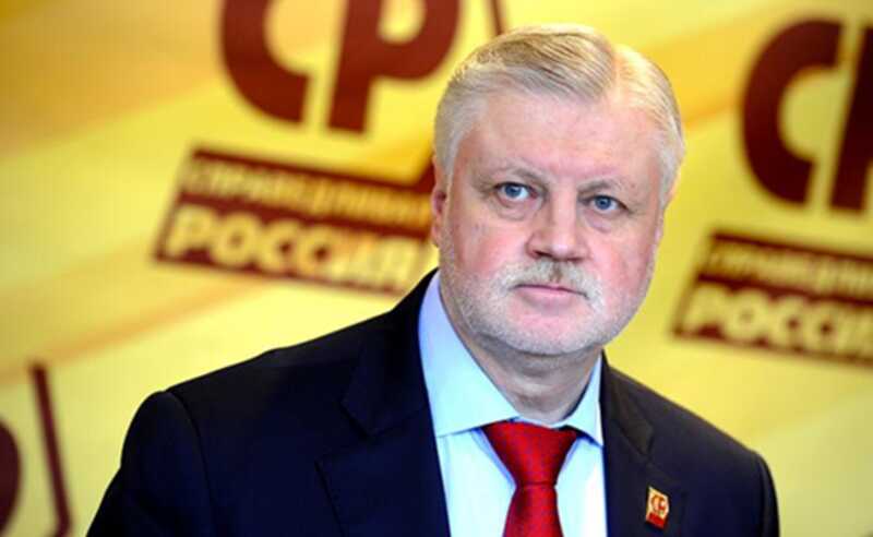 Сергей Миронов подверг критике АвтоВАЗ в связи с ухудшением уровня продаж и введением утилизационного сбора