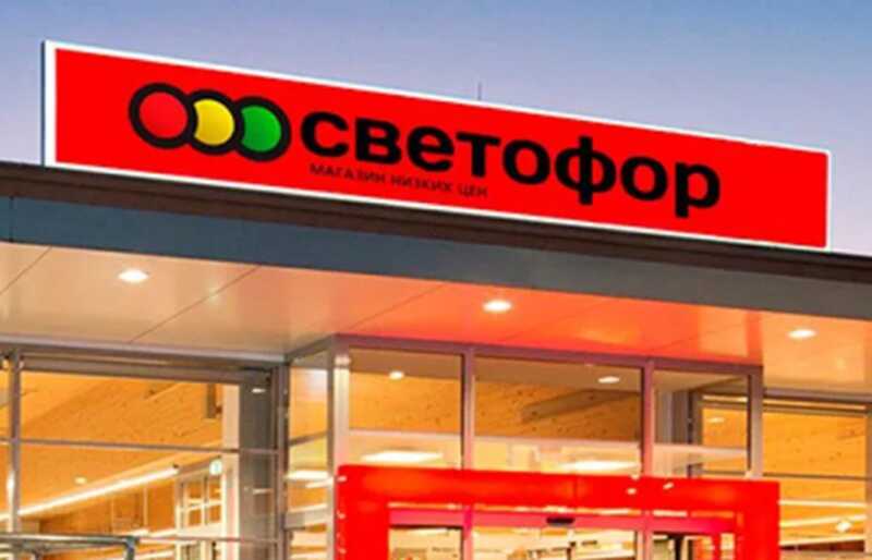 Покупатели магазина «Светофор» в Саратове обнаружили резиновый фрагмент в кексах