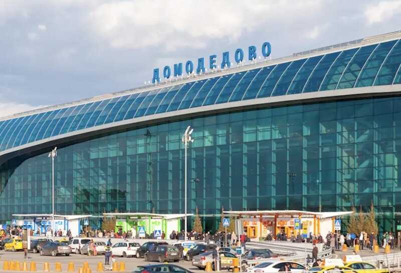 В трёх московских аэропортах ввели план «Ковер»