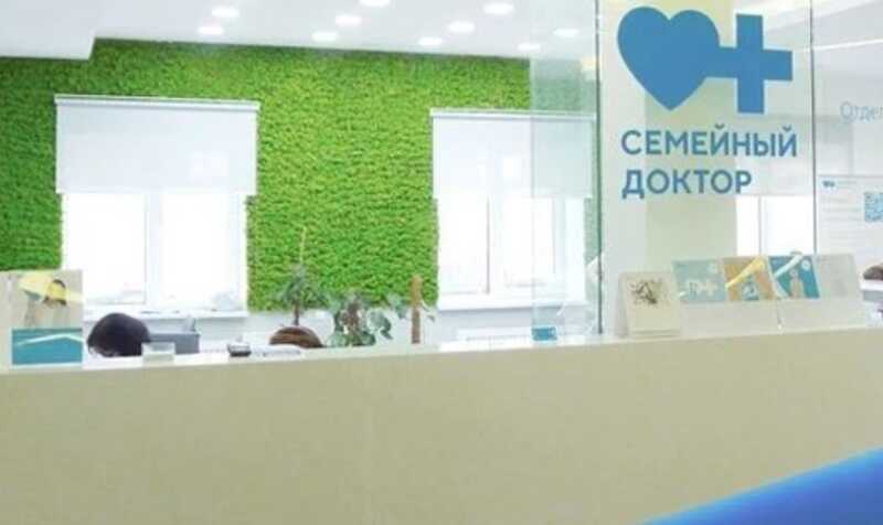 В Москве врачи «Семейного доктора» переходят на бумажную работу из-за атаки хакеров