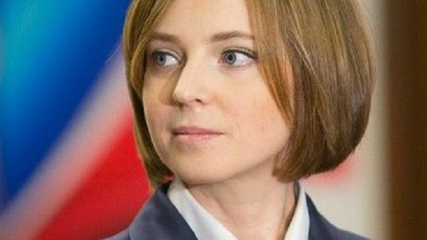 ГПУ засекретила дело по госизмене Поклонской, Аксенова и Константинова