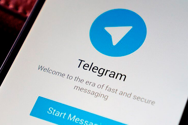 Telegram попросил Верховный суд отменить приказ ФСБ о предоставлении ключей шифрования