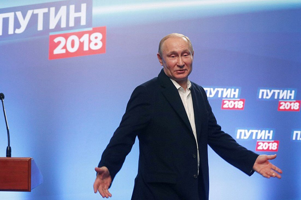 Путин в четвертый раз стал президентом России