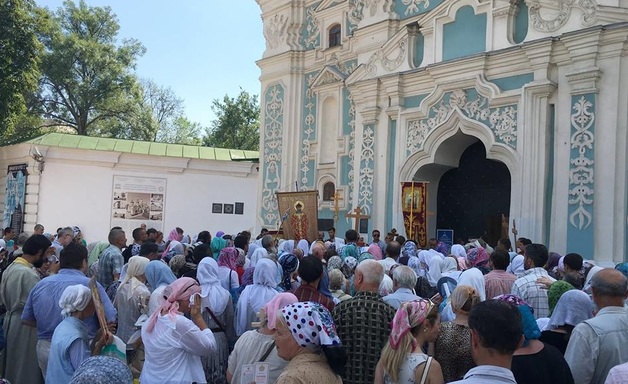 СБУ ищет исполнителей «Боже, царя храни»в центре Киева