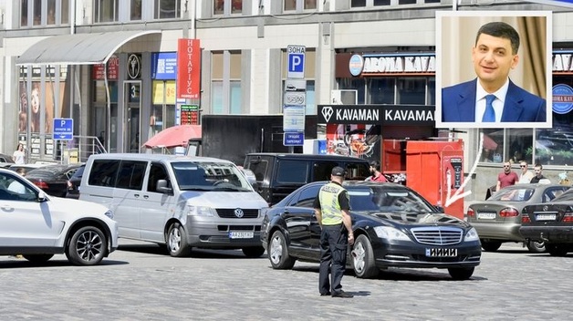 Центр Киева перекрывали из-за кортежа Гройсмана