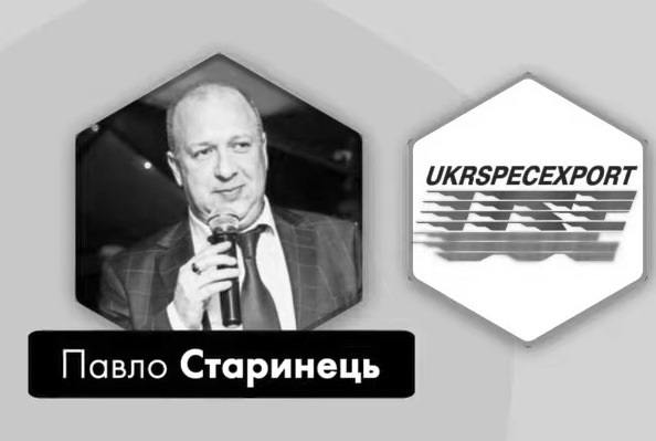 Экс-глава «Укрспецэкспорта» крал деньги на фальшивых обедах иностранцев в своем ресторане