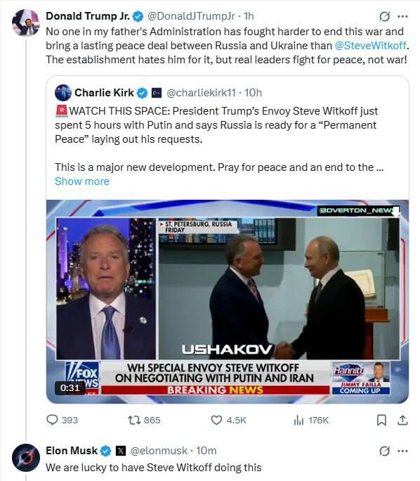 Трамп-младший и Илон Маск защищают Стивена Уиткоффа от критики rtiqdkidddiktkmp